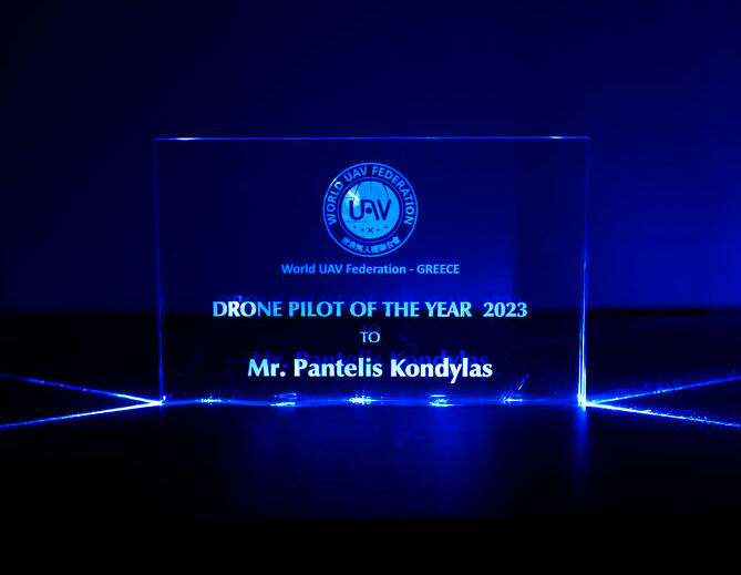 Drone Award